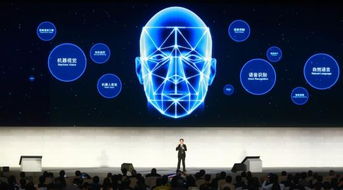 計算機技術(shù)發(fā)展 開啟未來社會的無限可能