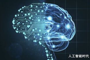 責(zé)任與使命 優(yōu)必學(xué)以計算機技術(shù)開發(fā)引領(lǐng)人工智能教育新篇章