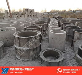 安徽肥西銀賓優(yōu)質(zhì)商家 專業(yè)打造水泥檢查井，鑄就城市地下脈絡的堅實基石
