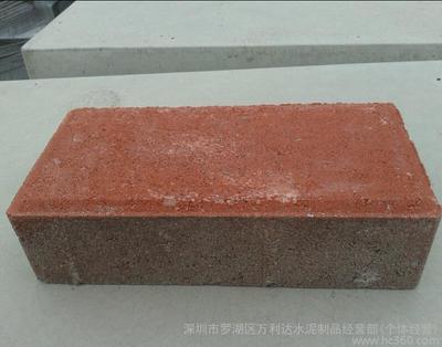 慧聰網(wǎng)助推水泥制品行業(yè)數(shù)字化轉(zhuǎn)型 機(jī)遇與挑戰(zhàn)